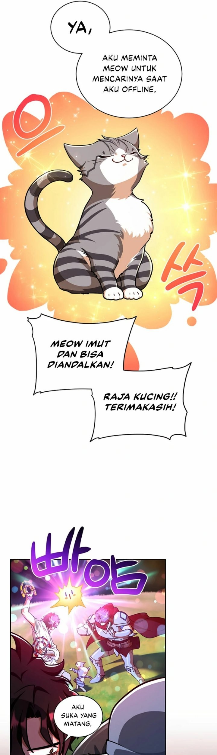 Please Have a Meal Chapter 99 Gambar 25
