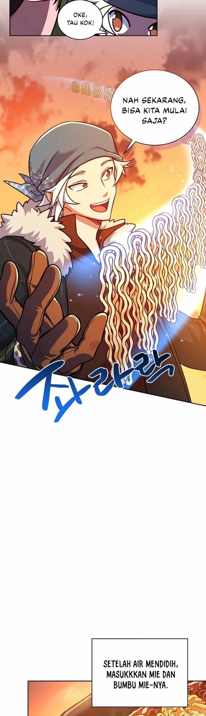 Please Have a Meal Chapter 99 Gambar 26