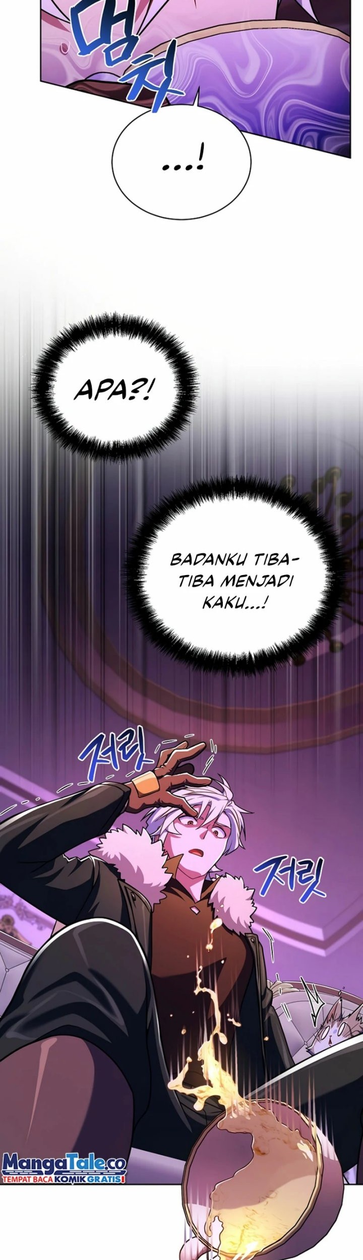 Please Have a Meal Chapter 98 Gambar 8