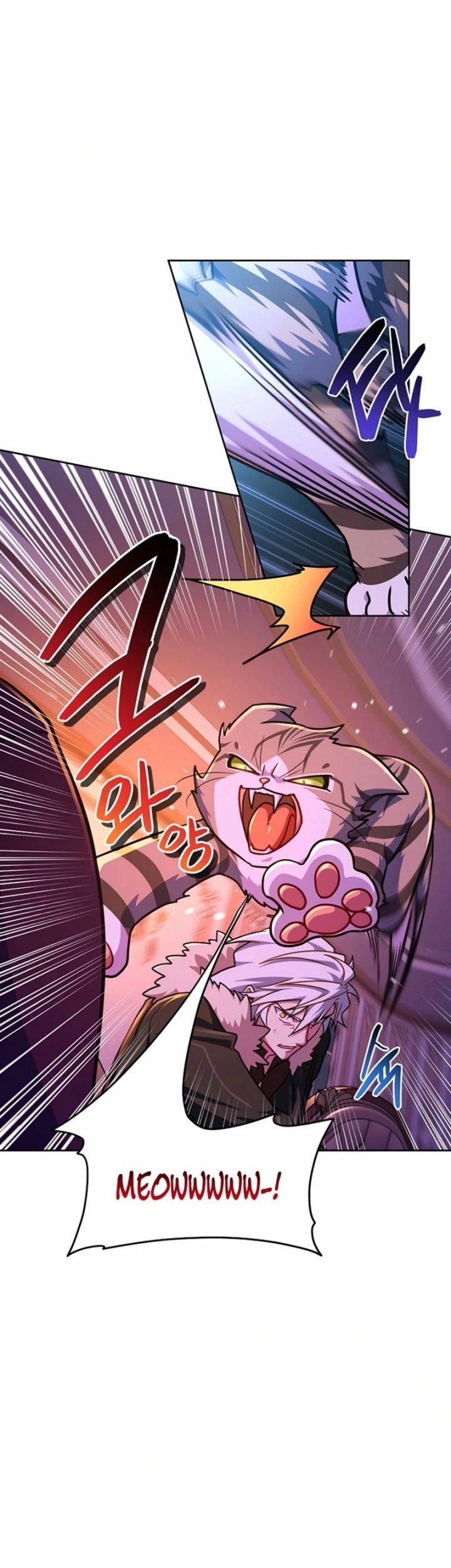 Please Have a Meal Chapter 98 Gambar 12