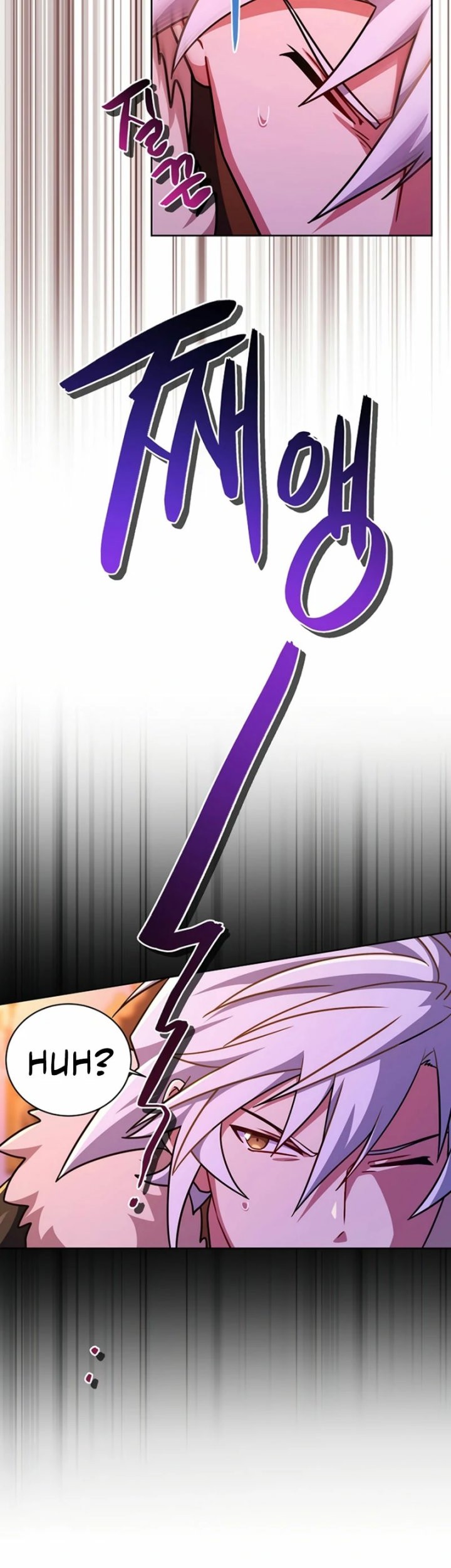 Please Have a Meal Chapter 98 Gambar 20