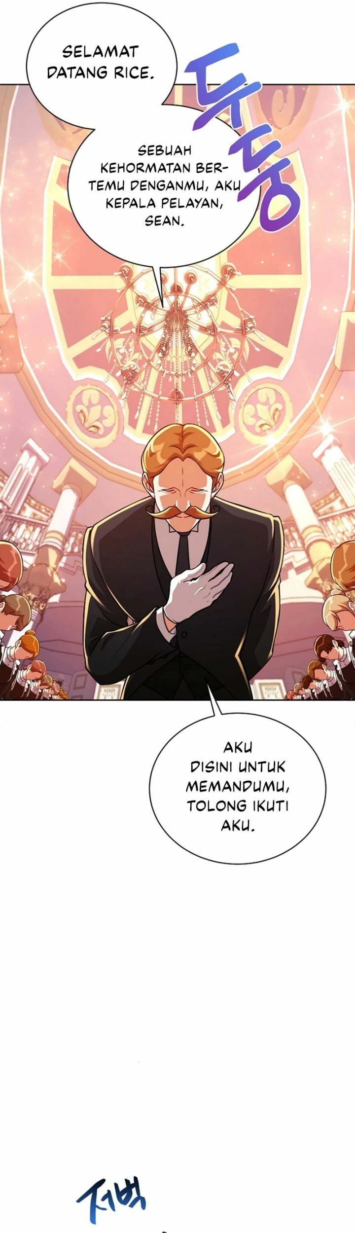 Please Have a Meal Chapter 96 Gambar 22