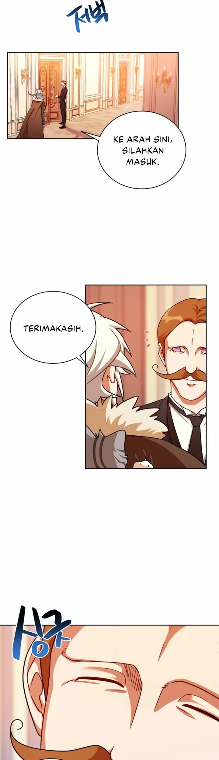 Please Have a Meal Chapter 96 Gambar 23