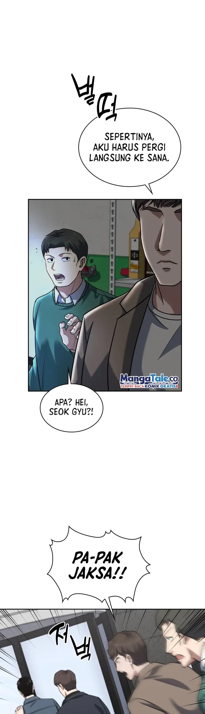 Reset Life of Regression Police Chapter 40 Gambar 42