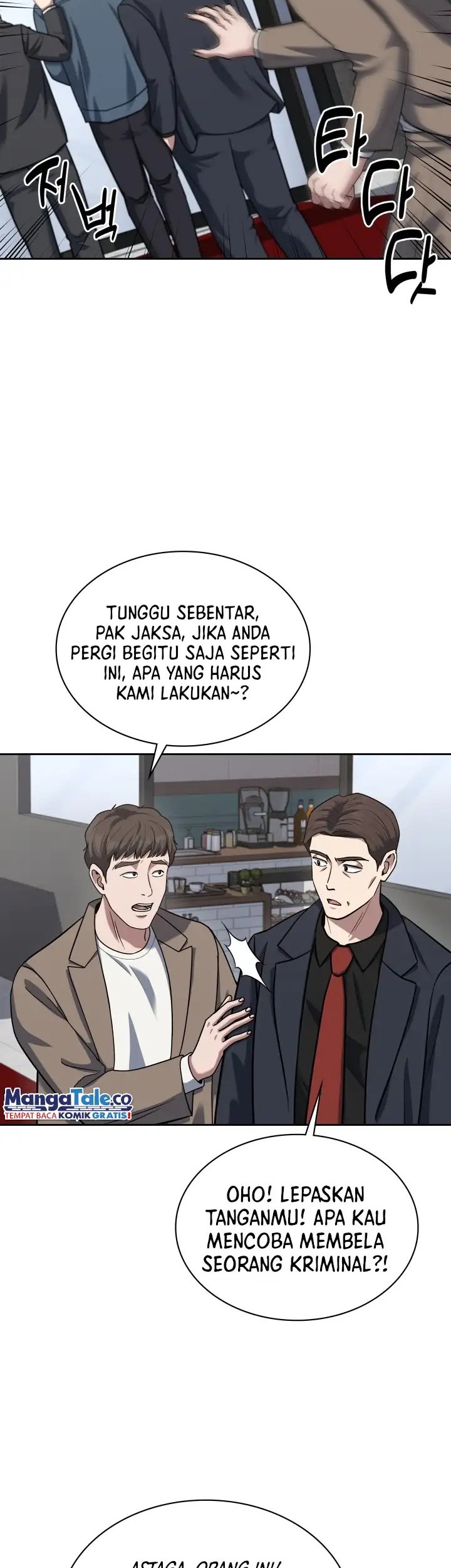 Reset Life of Regression Police Chapter 40 Gambar 43