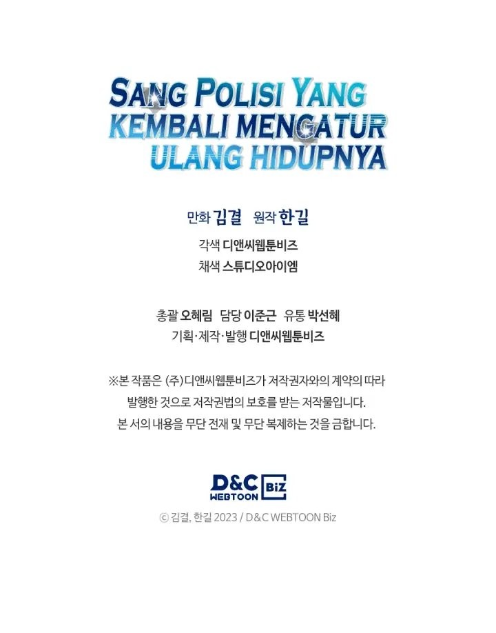 Reset Life of Regression Police Chapter 40 Gambar 46