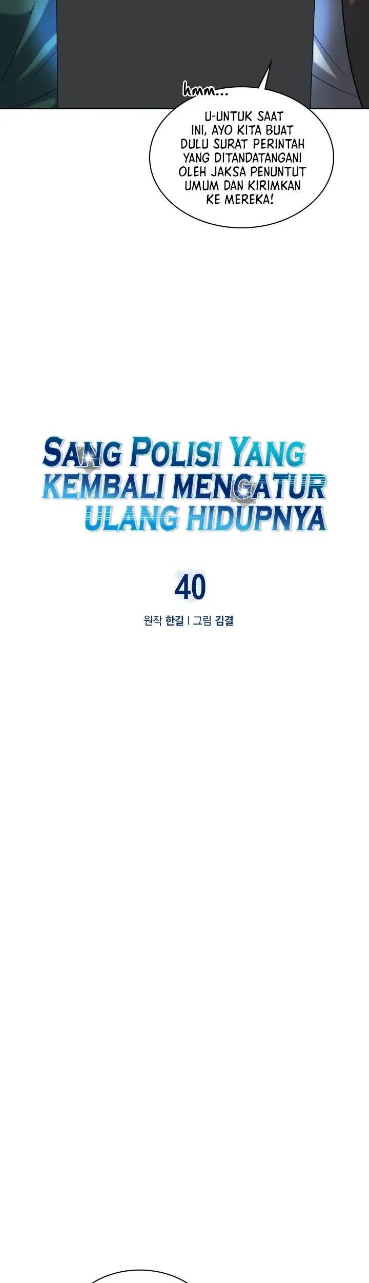 Reset Life of Regression Police Chapter 40 Gambar 9