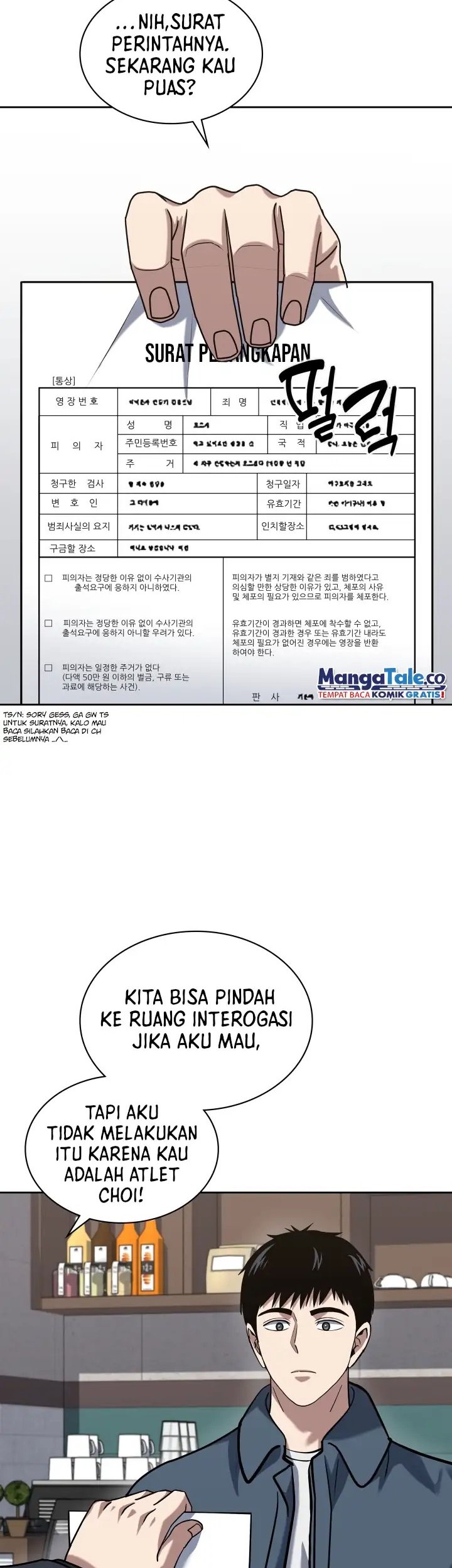 Reset Life of Regression Police Chapter 40 Gambar 10