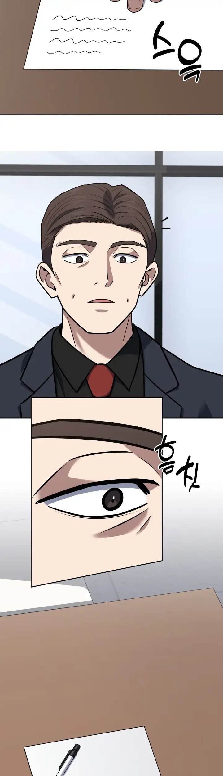 Reset Life of Regression Police Chapter 40 Gambar 17