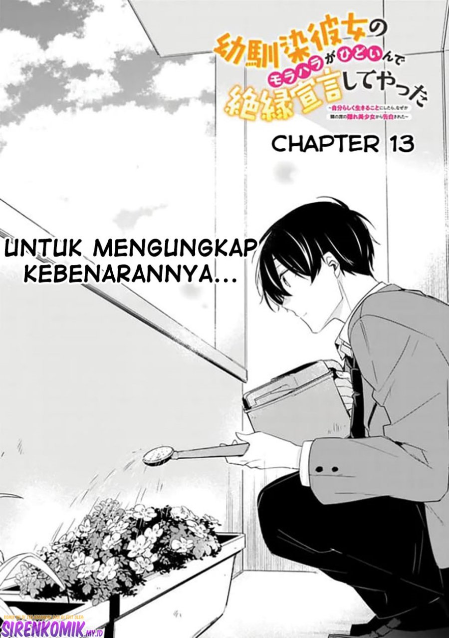 Baca  Osananajimi Kanojo no Morahara ga Hidoin de Zetsuen Sengen shite Yatta Chapter 13 Gambar 2