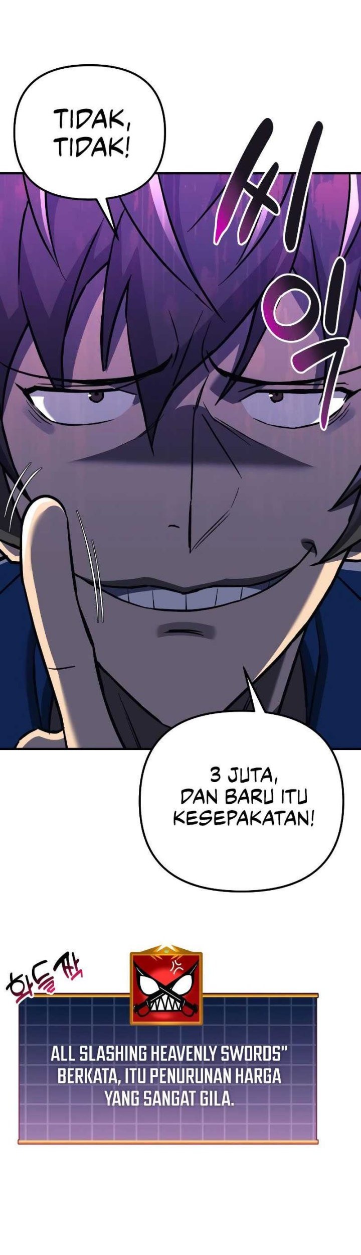 I’ll be Taking a Break for Personal Reasons Chapter 58 Gambar 69