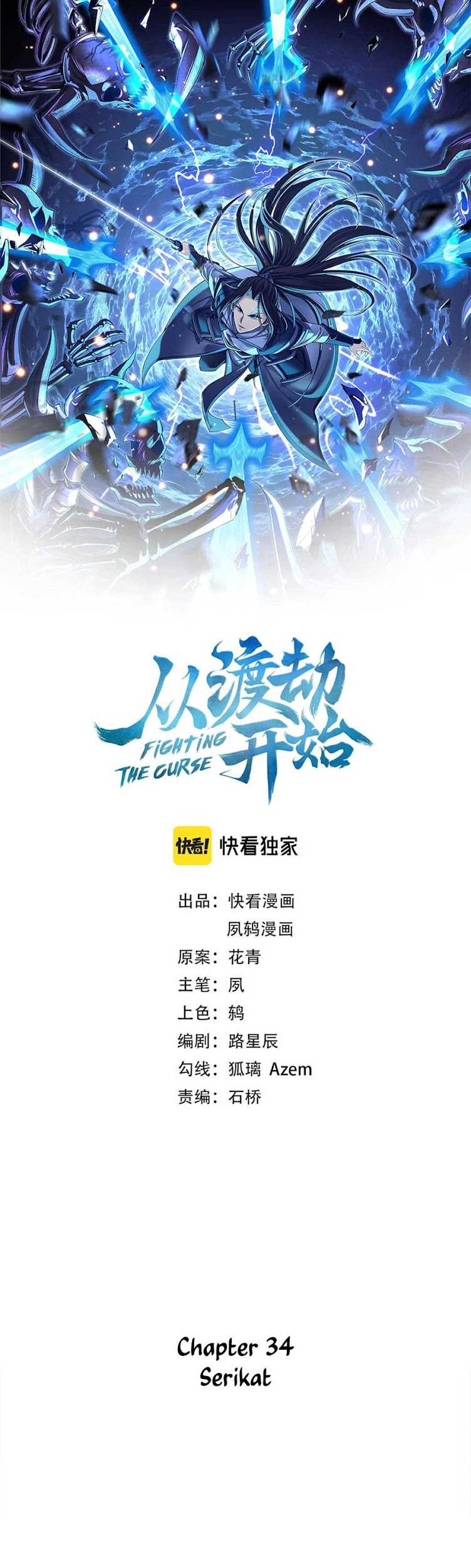 Baca  Fighting The Curse Chapter 34 Gambar 2