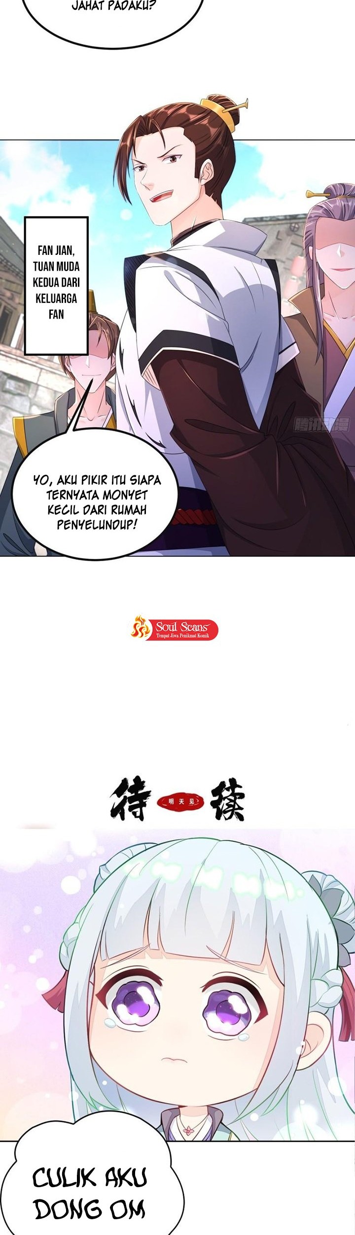 Forced To Become the Villain’s Son-in-law Chapter 255 Gambar 21