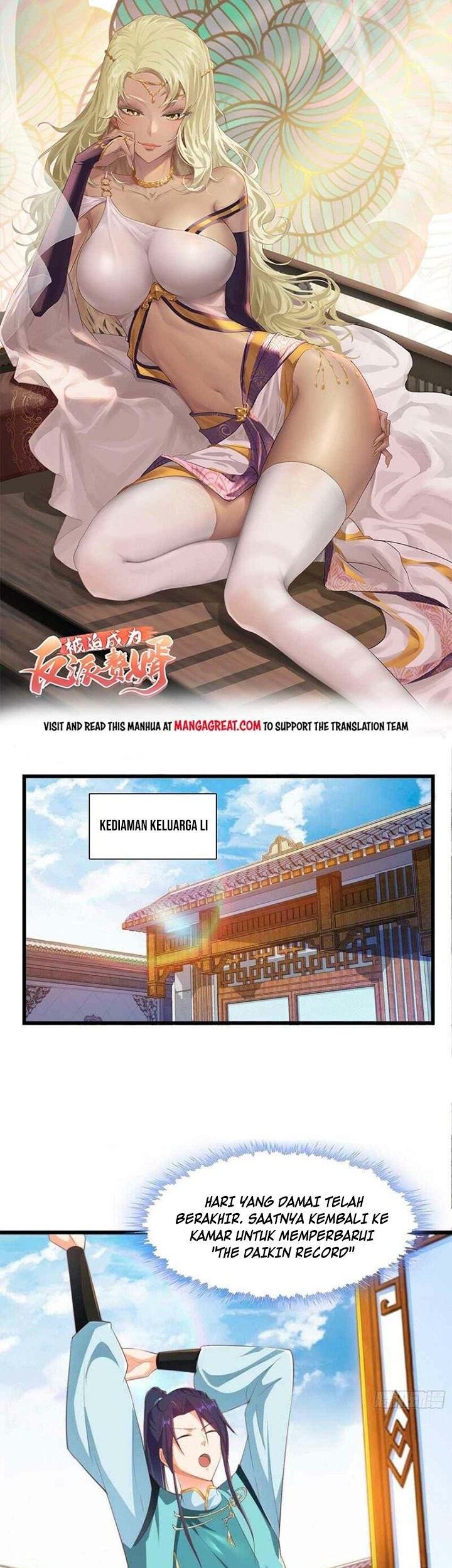 Forced To Become the Villain’s Son-in-law Chapter 253 Gambar 3