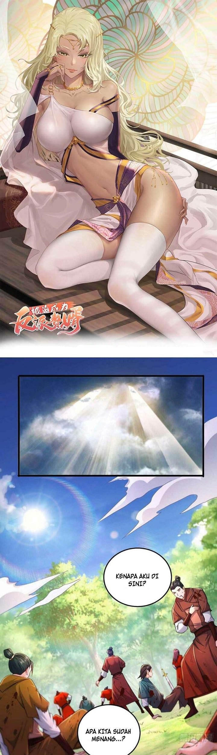 Baca  Forced To Become the Villain’s Son-in-law Chapter 251 Gambar 2