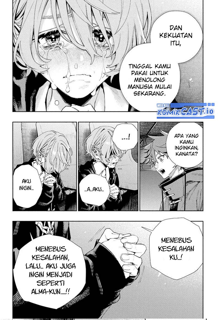 Gokurakugai Chapter 08 Gambar 11