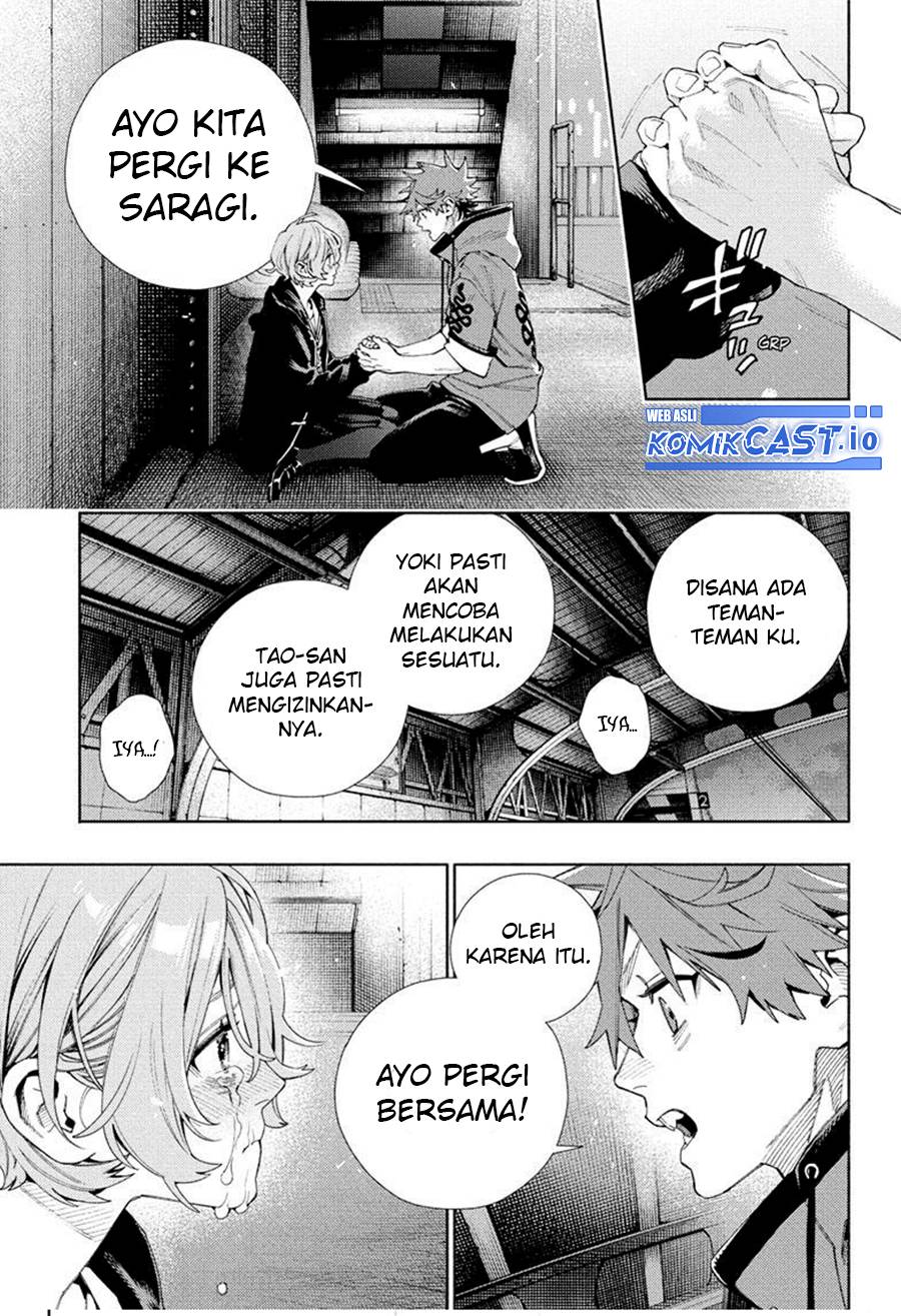 Gokurakugai Chapter 08 Gambar 12