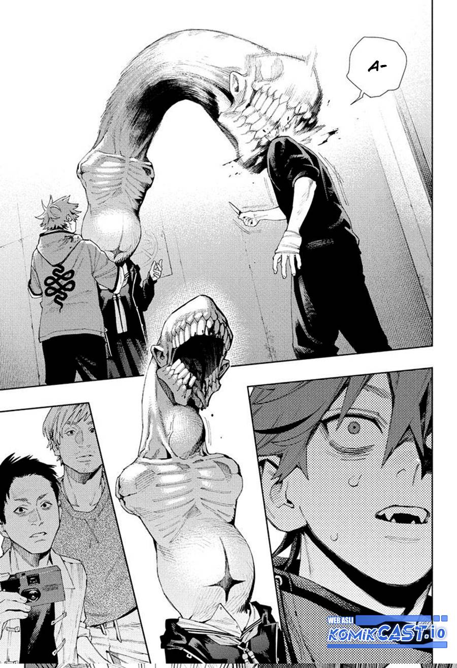 Gokurakugai Chapter 08 Gambar 16