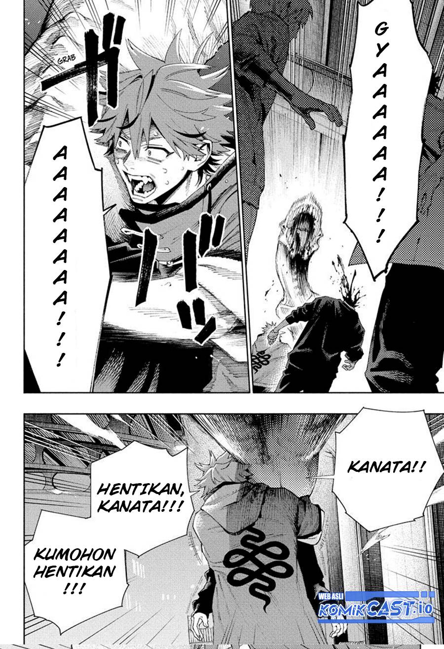 Gokurakugai Chapter 08 Gambar 17