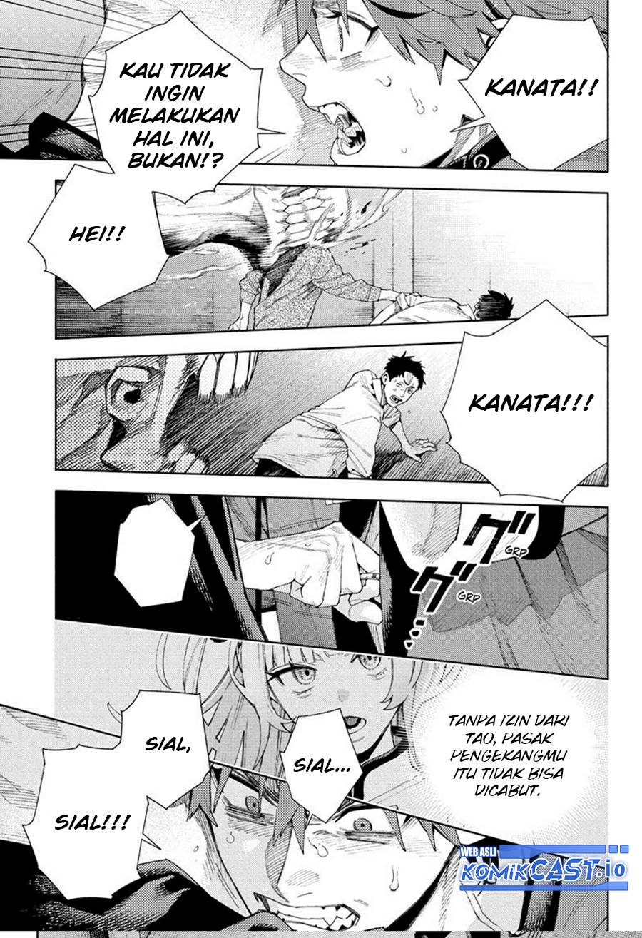 Gokurakugai Chapter 08 Gambar 18