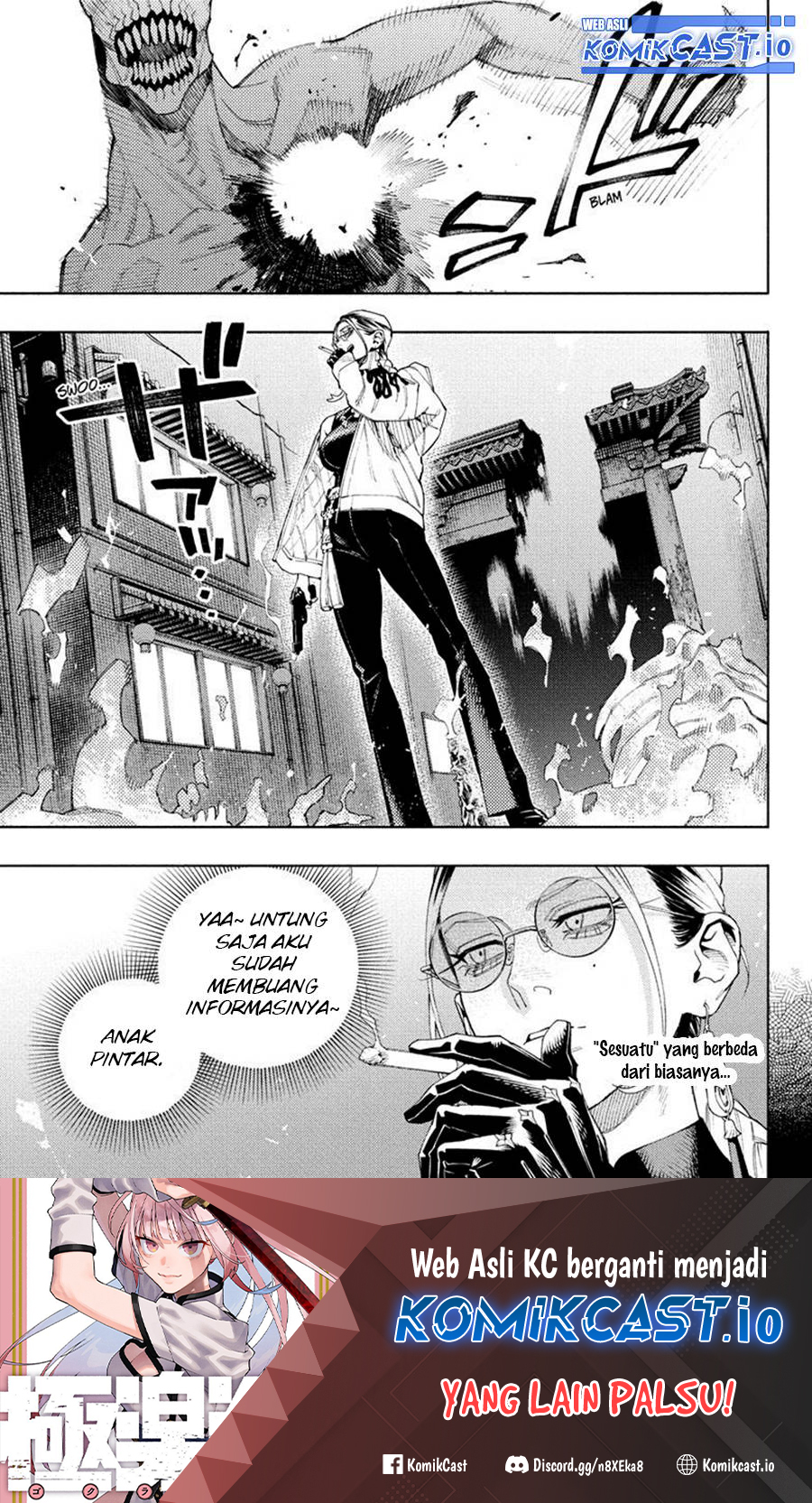 Baca Gokurakugai Chapter 08 Gambar 2