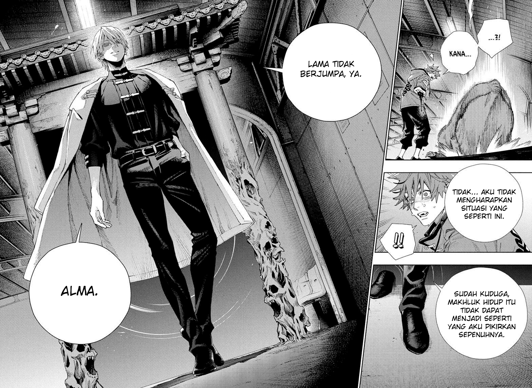 Gokurakugai Chapter 08 Gambar 21