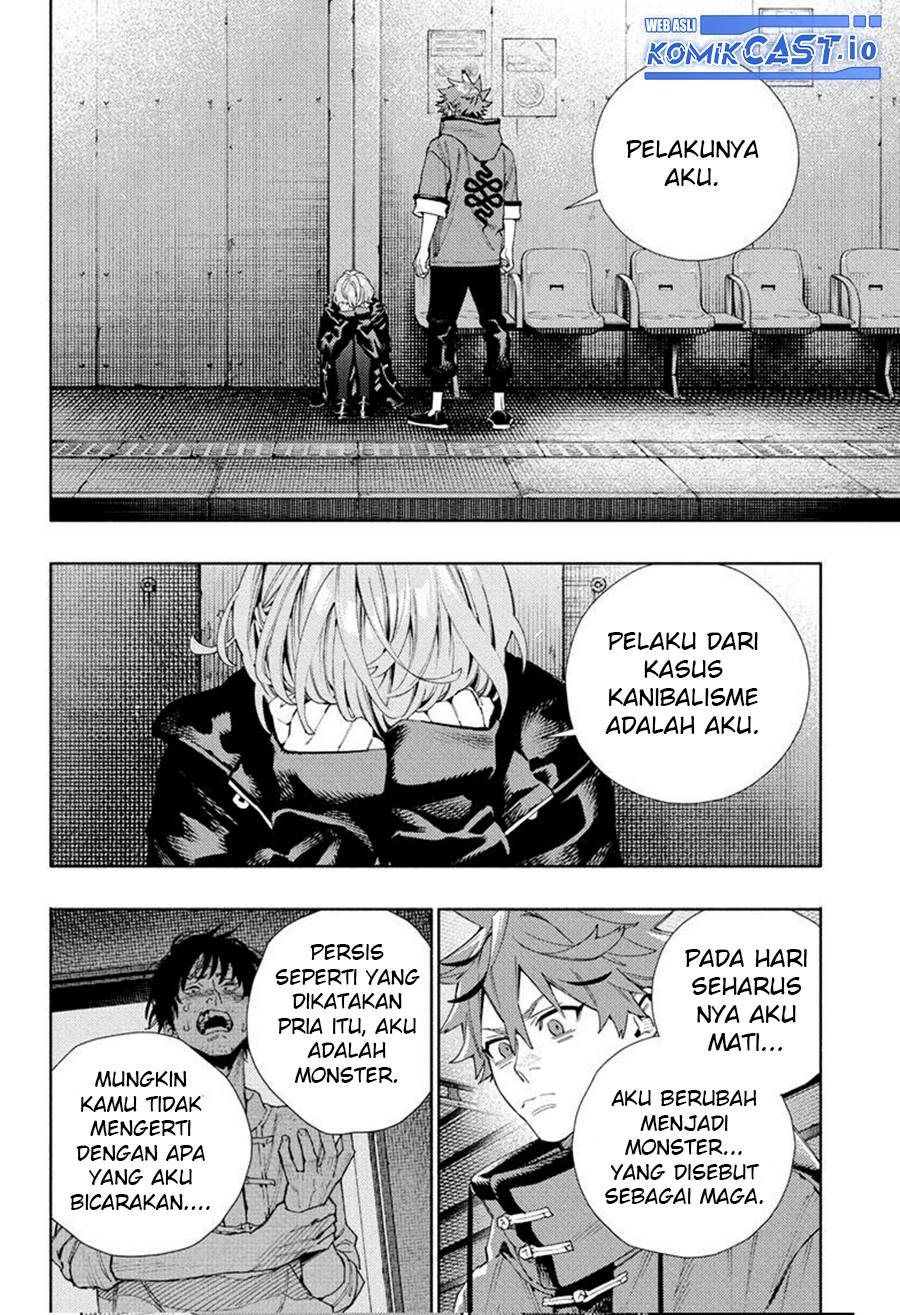 Gokurakugai Chapter 08 Gambar 5