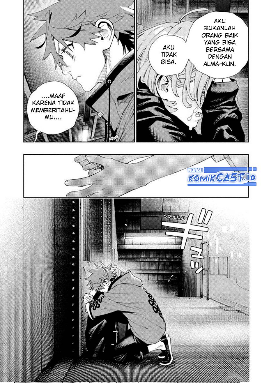 Gokurakugai Chapter 08 Gambar 6