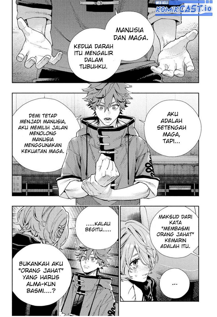 Gokurakugai Chapter 08 Gambar 9