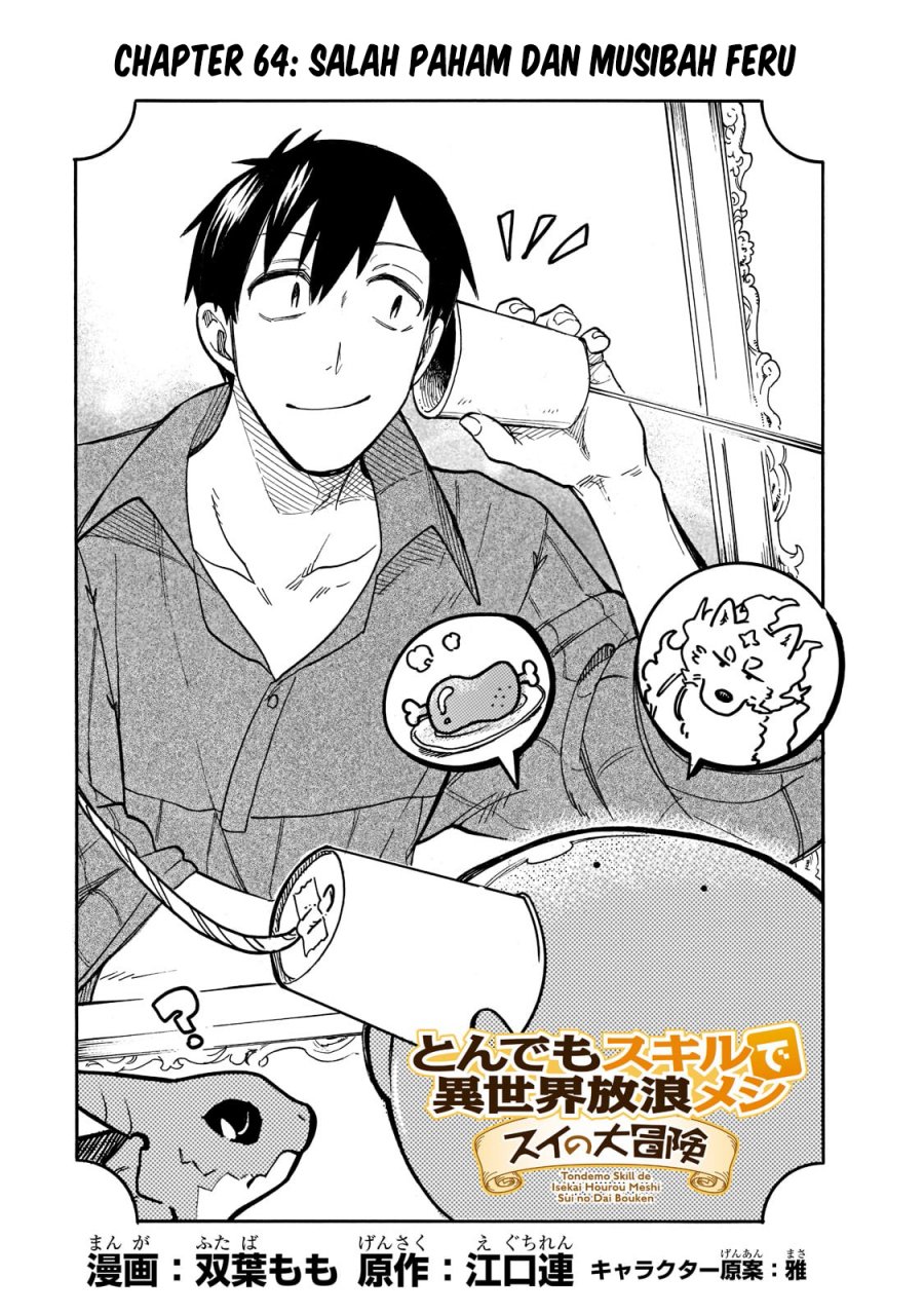 Baca  Tondemo Skill de Isekai Hourou Meshi: Sui no Daibouken Chapter 64 Gambar 2
