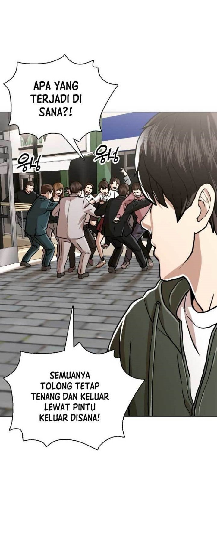 The 18 Year Old Spy Chapter 45 Gambar 43