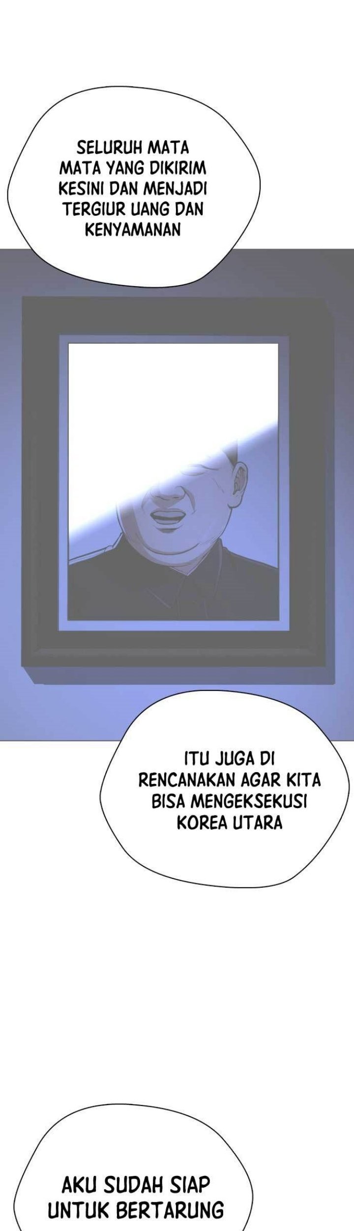 The 18 Year Old Spy Chapter 45 Gambar 16