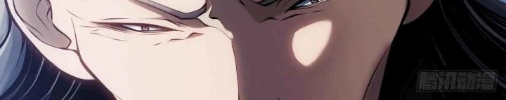 Celestial Master Chapter 13 Gambar 8
