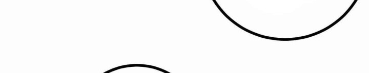 Celestial Master Chapter 13 Gambar 18