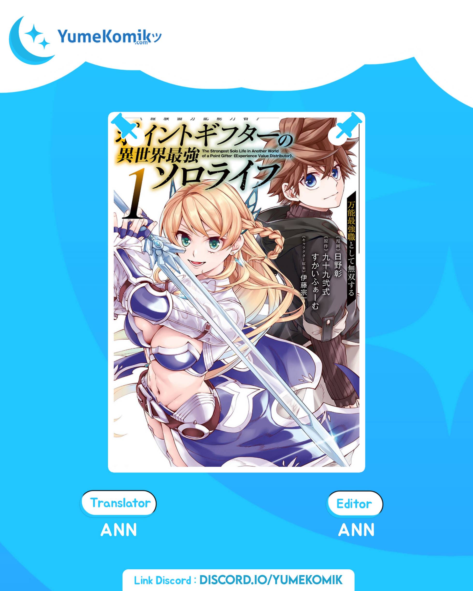 Baca Komik Point Gifter Keikenchi Bunpai Nouryokusha no Isekai Saikyou Solo Life Chapter 09 Gambar 1