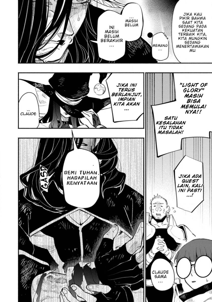 Point Gifter Keikenchi Bunpai Nouryokusha no Isekai Saikyou Solo Life Chapter 09 Gambar 11