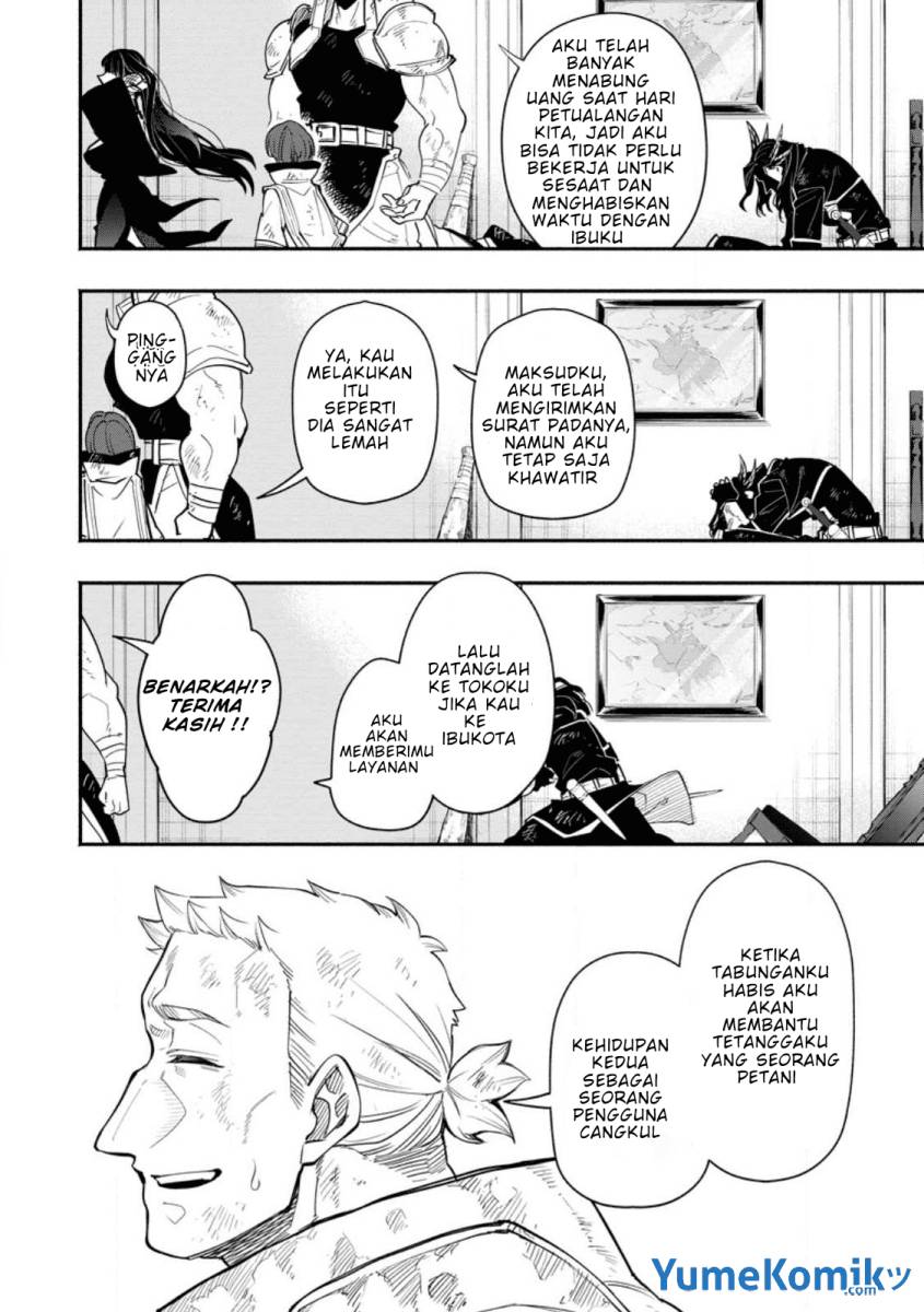 Point Gifter Keikenchi Bunpai Nouryokusha no Isekai Saikyou Solo Life Chapter 09 Gambar 17