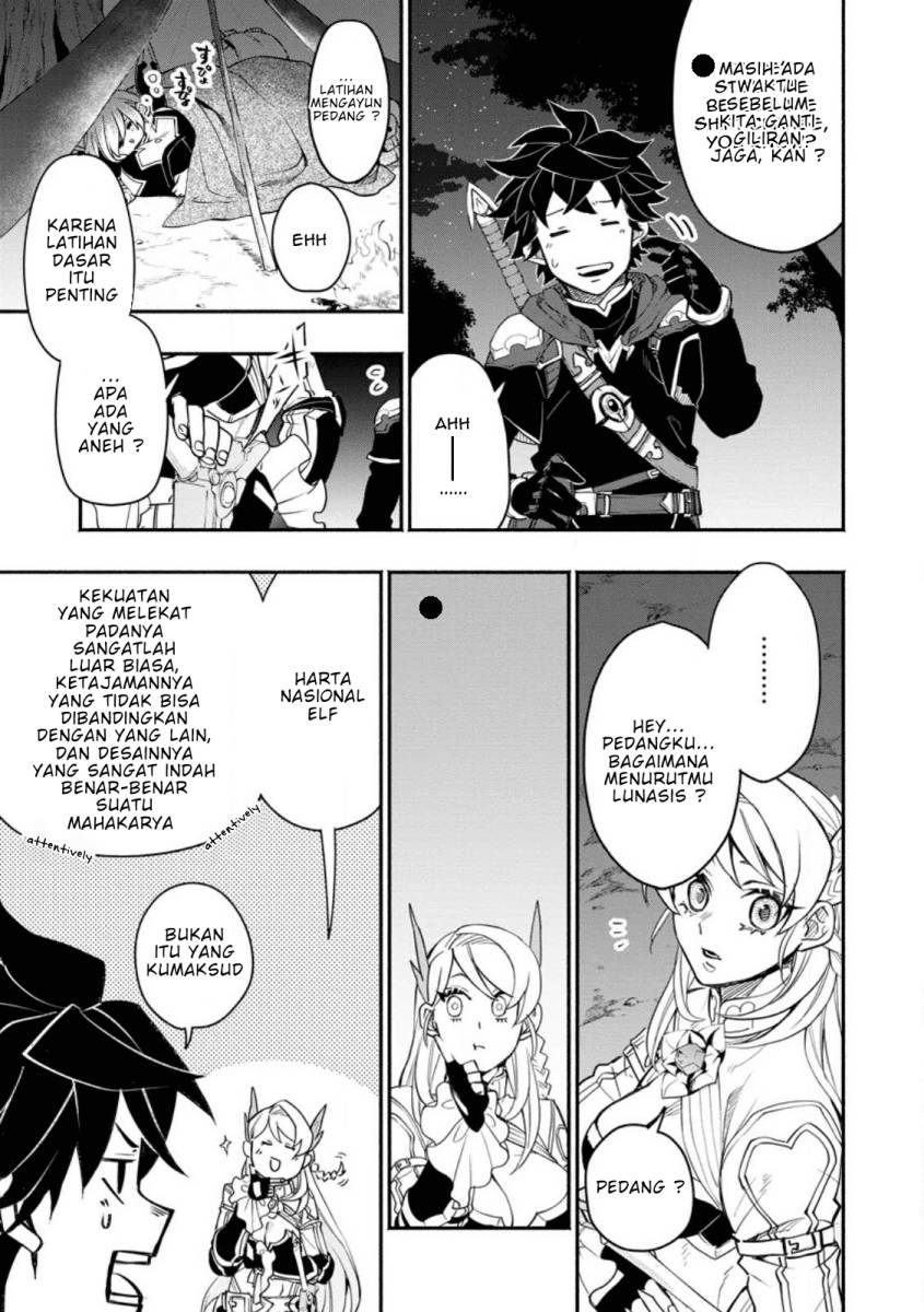 Point Gifter Keikenchi Bunpai Nouryokusha no Isekai Saikyou Solo Life Chapter 09 Gambar 22