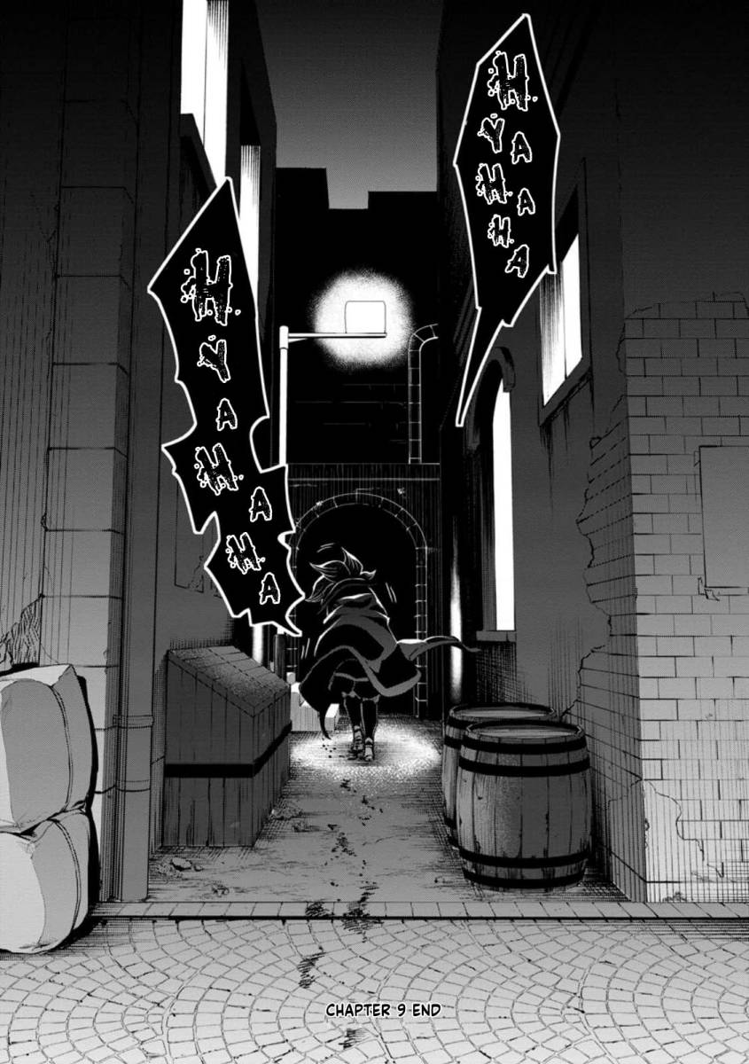 Point Gifter Keikenchi Bunpai Nouryokusha no Isekai Saikyou Solo Life Chapter 09 Gambar 30
