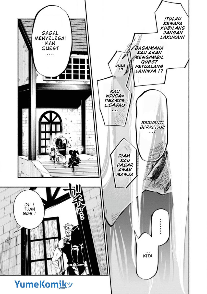 Point Gifter Keikenchi Bunpai Nouryokusha no Isekai Saikyou Solo Life Chapter 09 Gambar 6