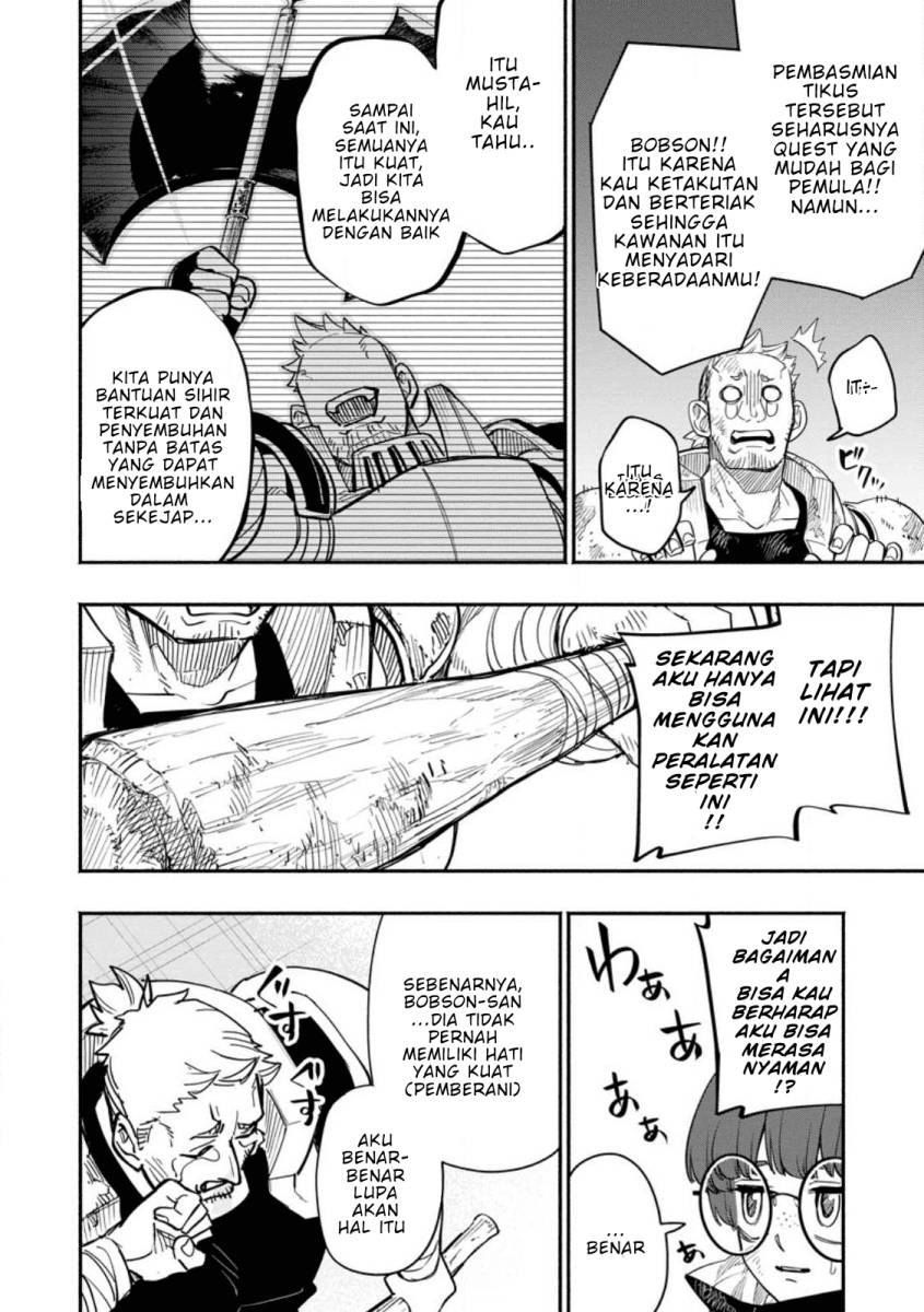 Point Gifter Keikenchi Bunpai Nouryokusha no Isekai Saikyou Solo Life Chapter 09 Gambar 9