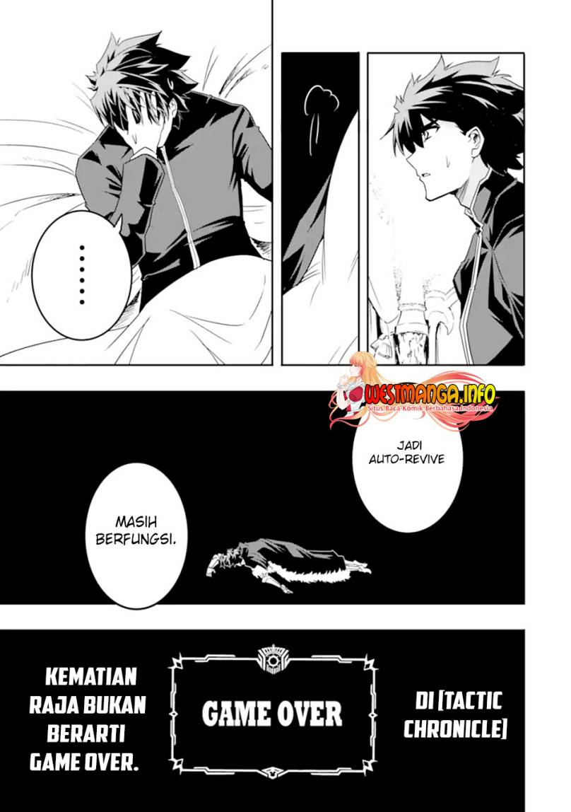 Isekai Kokka Arukimaira~ Saijaku No ō To Musō No Gunzei~ Chapter 08.1 Gambar 22