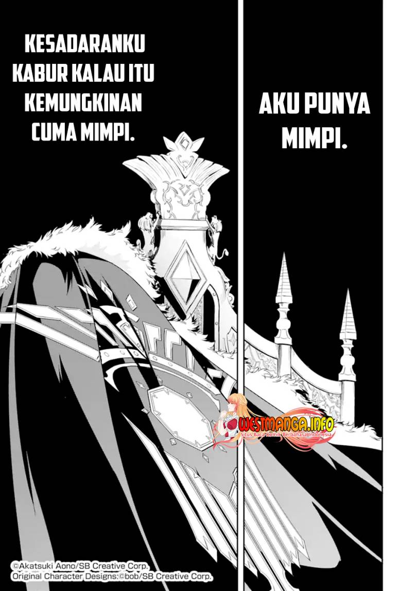 Isekai Kokka Arukimaira~ Saijaku No ō To Musō No Gunzei~ Chapter 08.1 Gambar 3