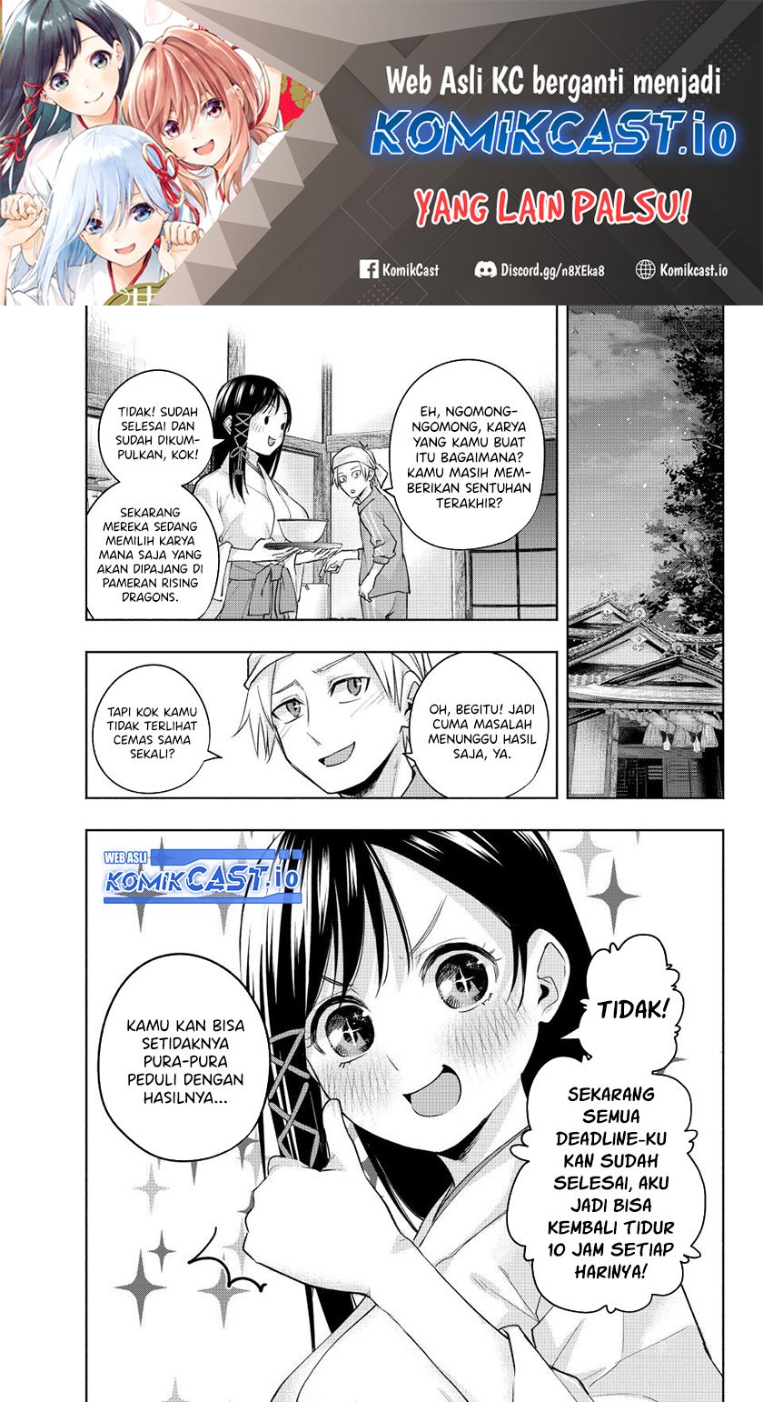 Baca Amagami-san Chi no Enmusubi Chapter 95 Gambar 2