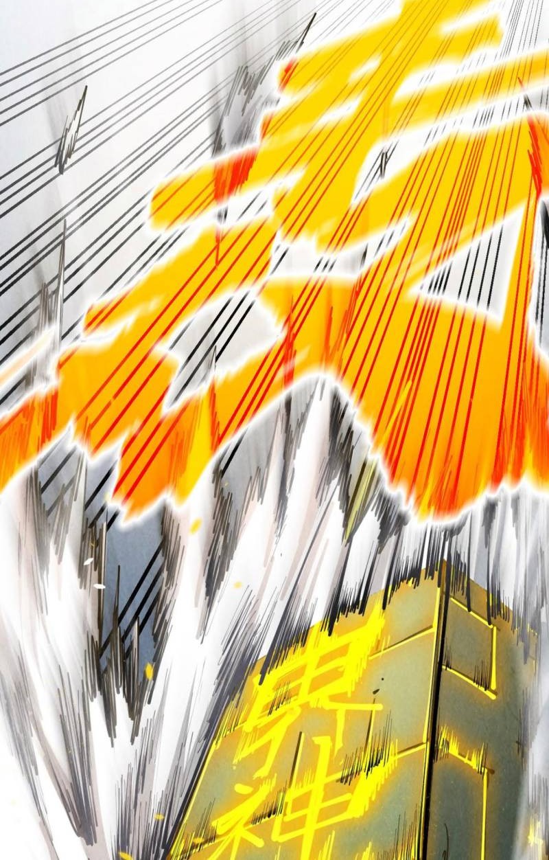 The Ultimate of All Ages Chapter 209 Gambar 42