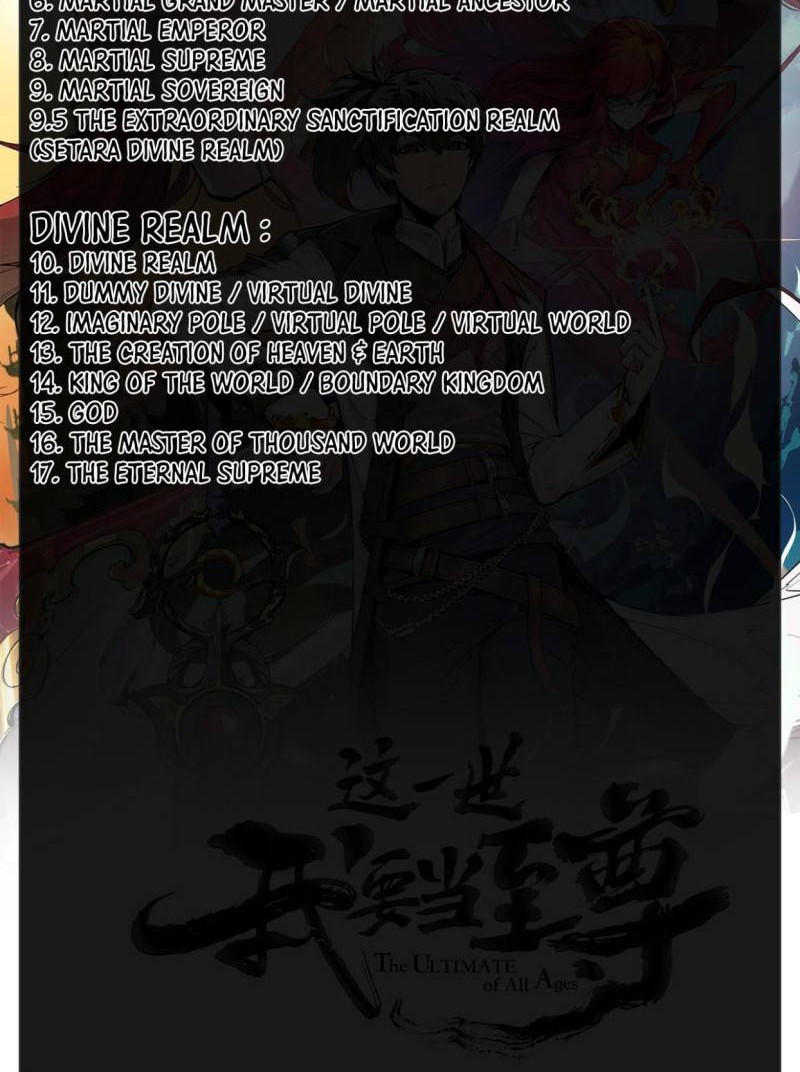 The Ultimate of All Ages Chapter 209 Gambar 44