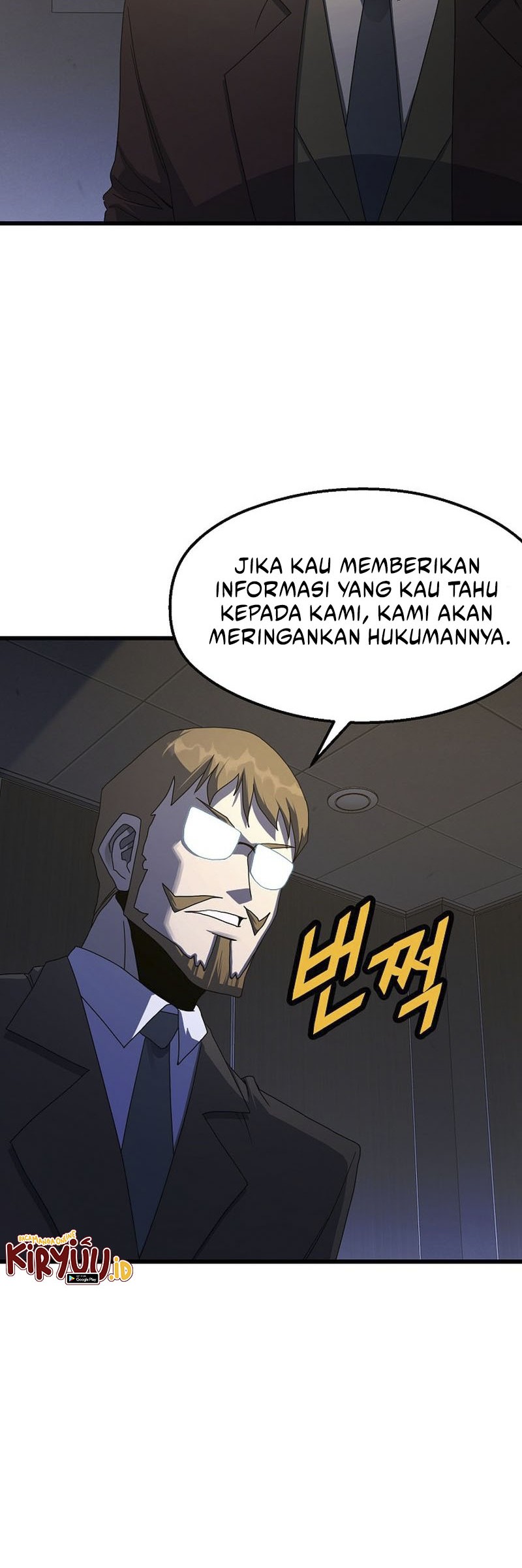 Strongest Unemployed Hero Chapter 51 Gambar 12