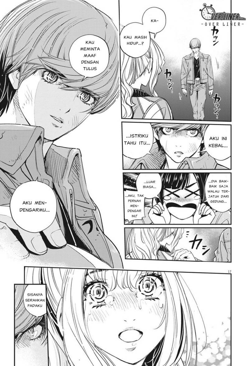 Kamen Rider W: Fuuto Tantei Chapter 63 Gambar 18