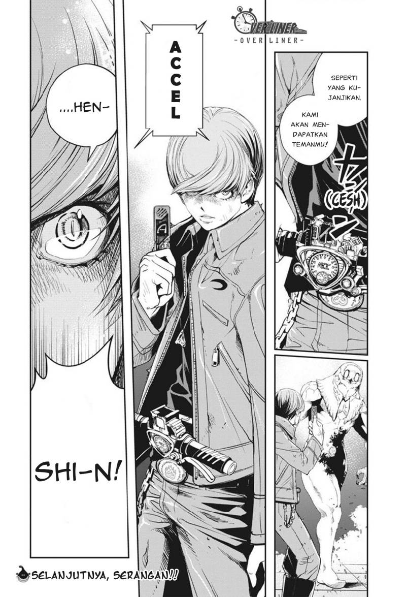 Kamen Rider W: Fuuto Tantei Chapter 63 Gambar 19