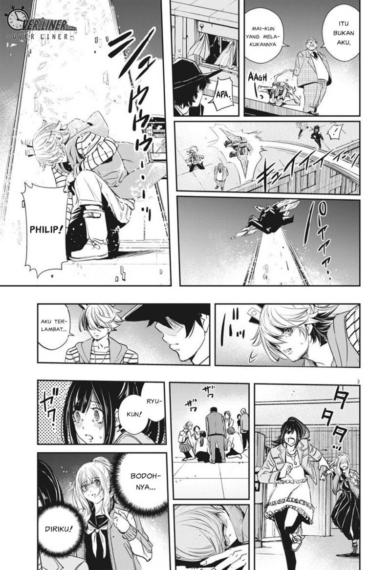 Kamen Rider W: Fuuto Tantei Chapter 63 Gambar 4